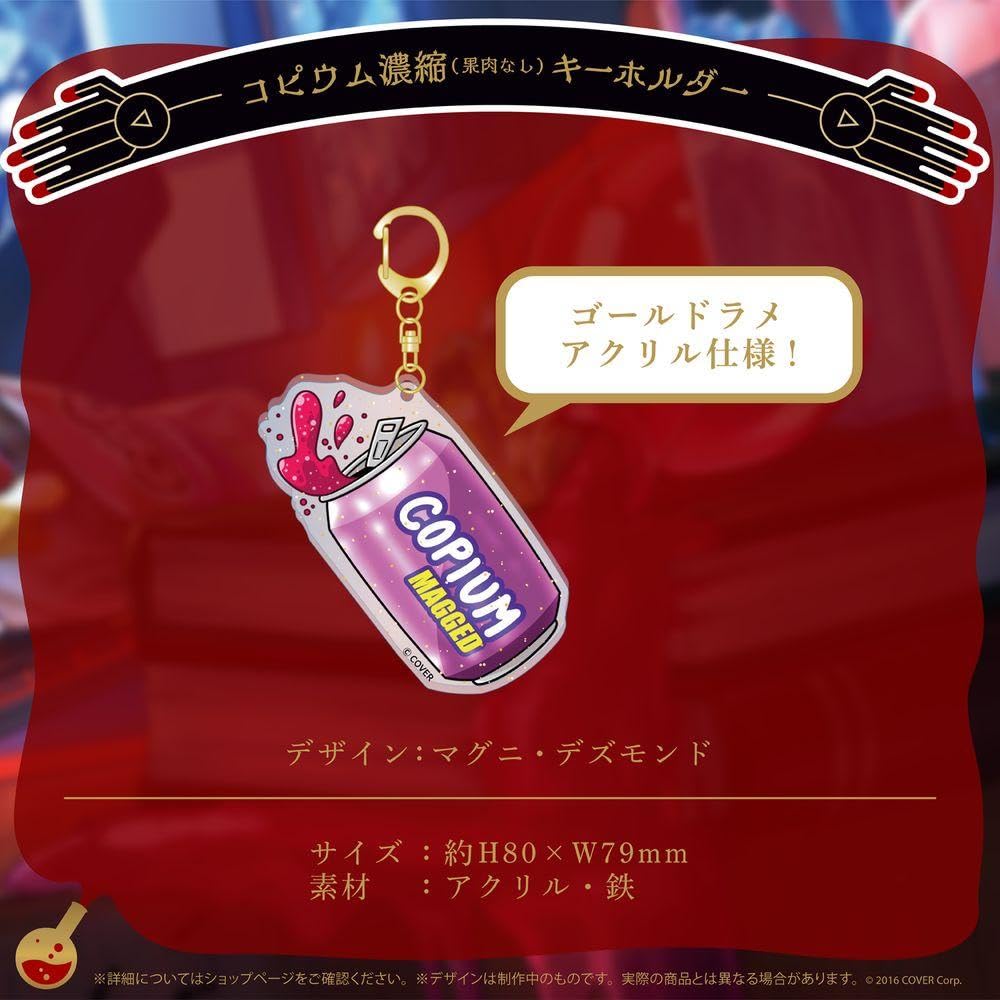 Amazon.co.jp: マグニデズモンド 誕生日記念2022 誕生日記念フル Amazon.co.jp: マグニデズモンド 誕生日記念2022 誕生日記念フル